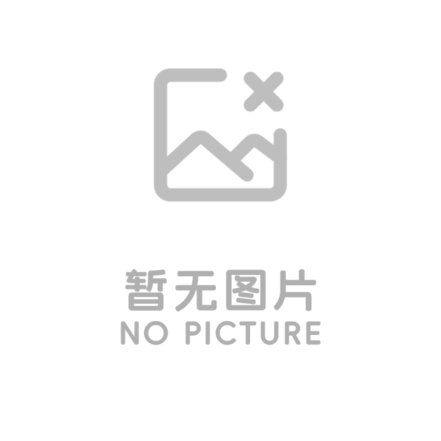 PPF TPH FILM