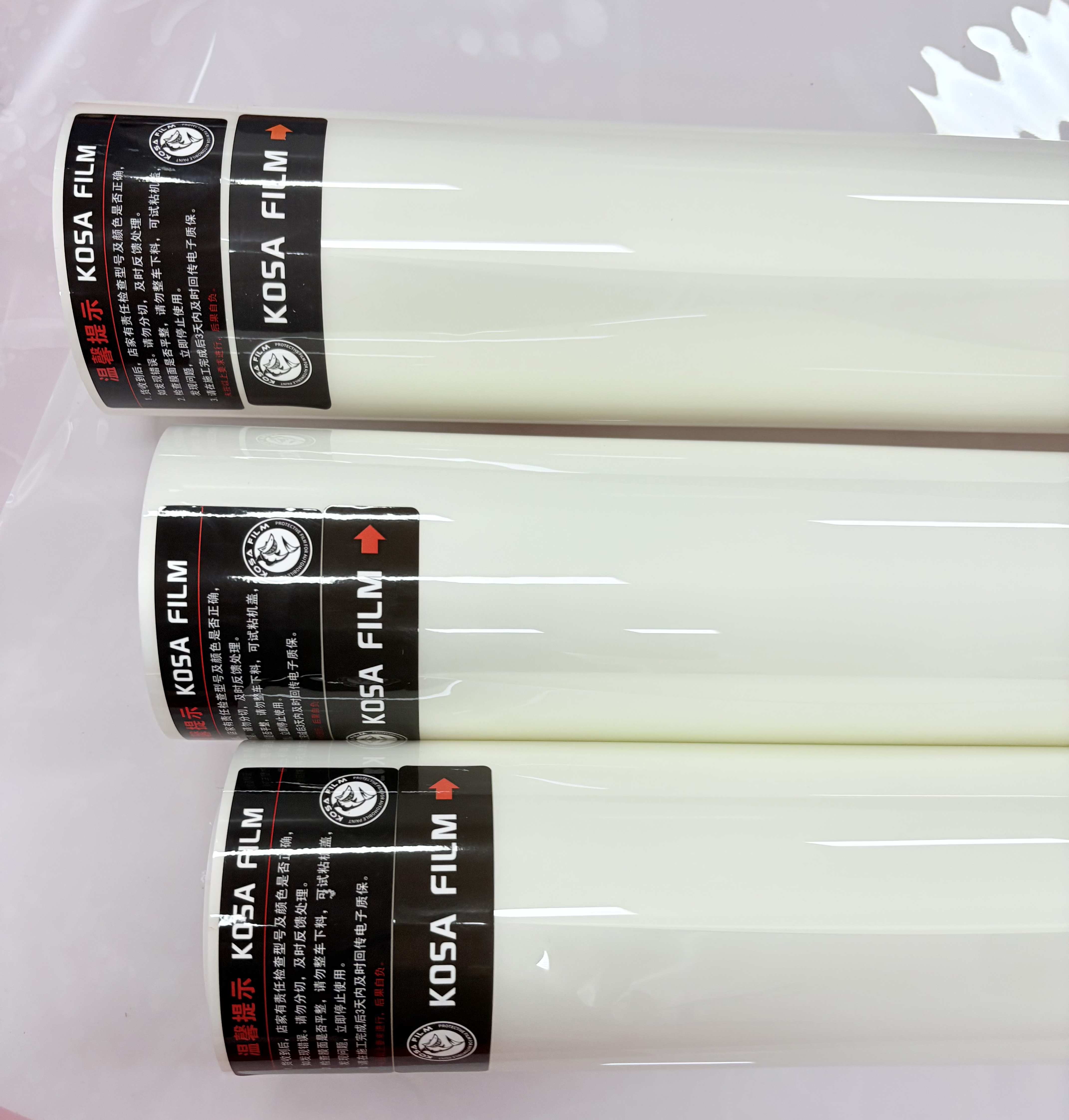 PPF-TPU-GK-8.5MIL