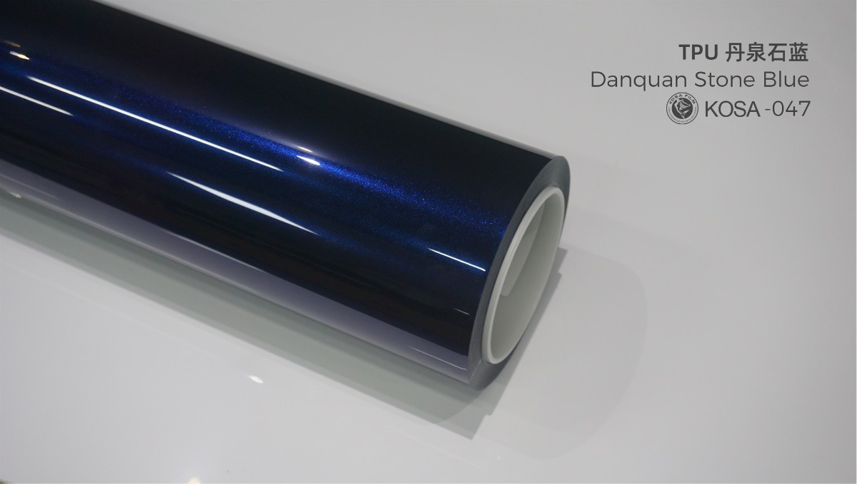 Danquan stone blue