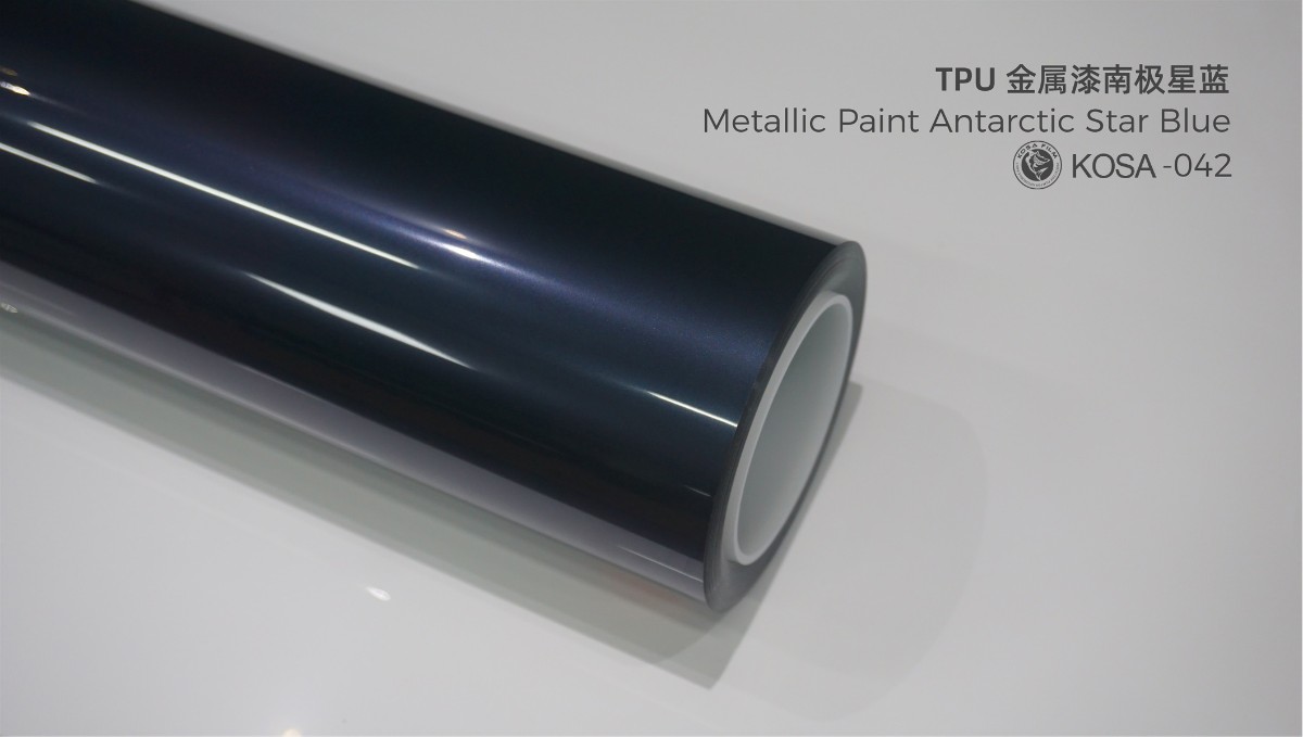Metallic paint Antarctic Star Blue