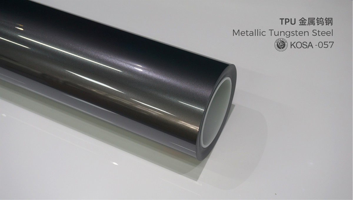 Metallic tungsten steel