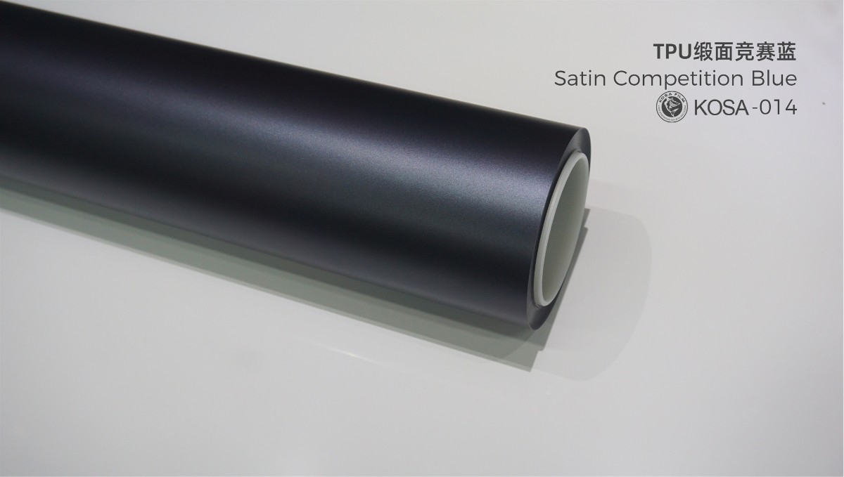 Satin competition blue