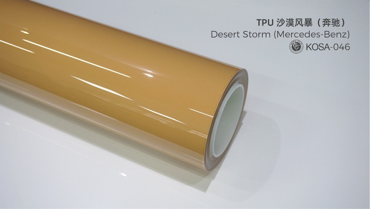 Desert Storm (Mercedes-Benz
