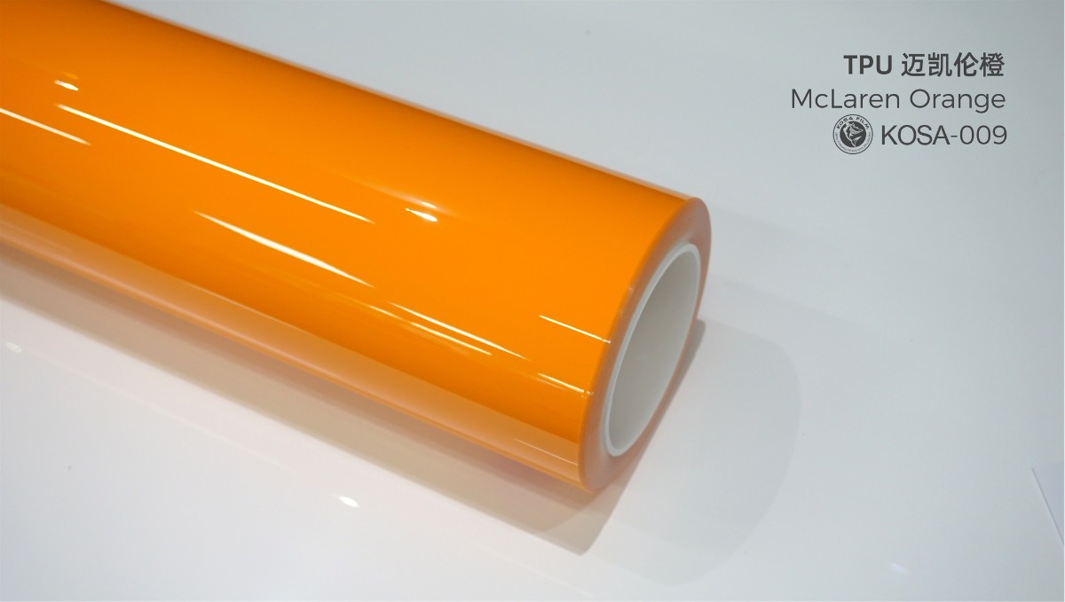 McLaren Orange