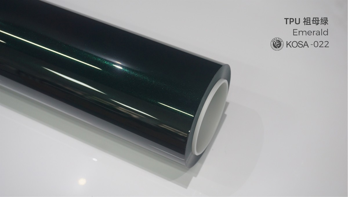 Emerald
