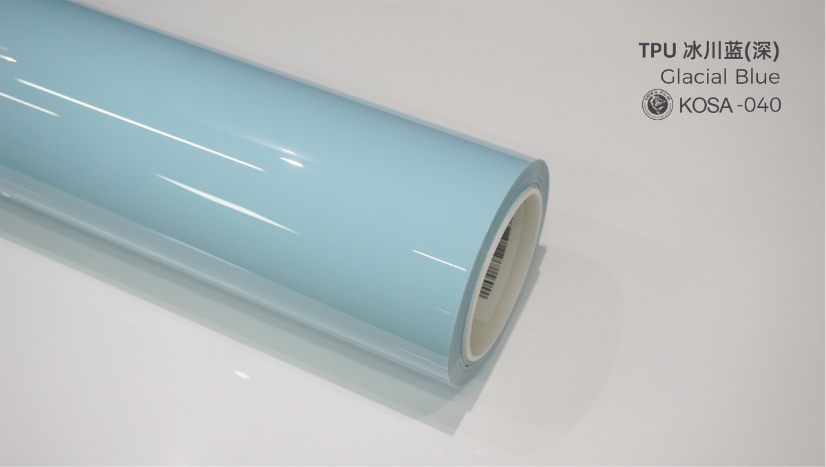 Glacier blue (deep)